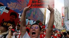 Новая волна антиправительственных протестов в Гонконге: попытка штурма китайского представительства