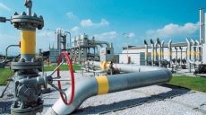 ГТС Украины не остановится без российского газа — председатель правления «Нафтогаза»