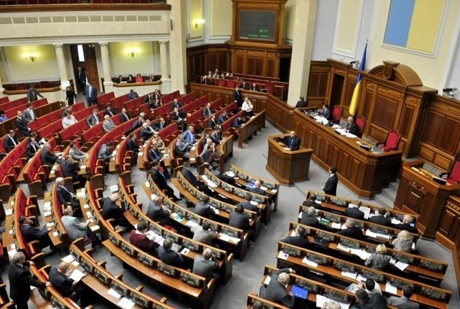 Украинских депутатов-прогульщиков могут лишить мандата