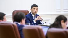 «Честная платежка» — реальный инструмент, который поможет защитить людей