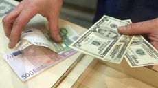 Украинцам разрешили фиксировать зарплату в валюте