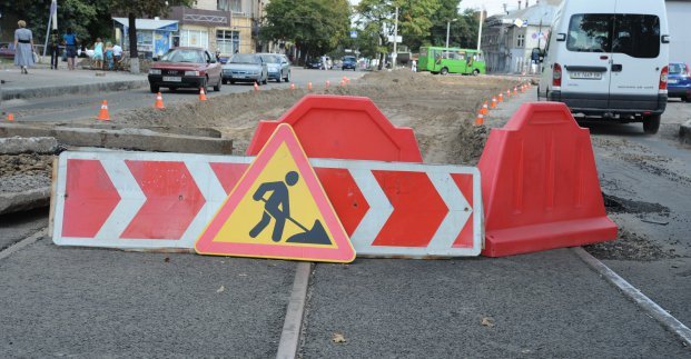 Закрывается движение транспорта