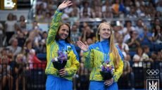 European Games in Belarus: Ukraine is in the top three in total medal count