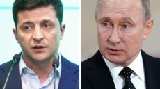 First conversation: Ukraine’s new president phoned to Putin