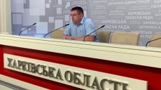 На Харьковщине ОСМД и ЖСК получили 44 «теплых» кредита на 11,8 миллионов гривен