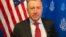 «Сильный голос за реформы» — спецпредставитель Госдепартамента США поздравил Украину с успешными выборами