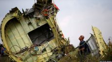 Fifth anniversary of MH17 tragedy: Russia still denies any involment