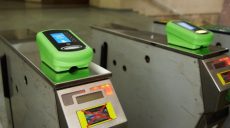 В Харькове продолжаются работы по внедрению системы «Электронный билет» в метро