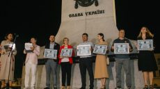 Учителя установили рекорд во время EdCamp в Харькове