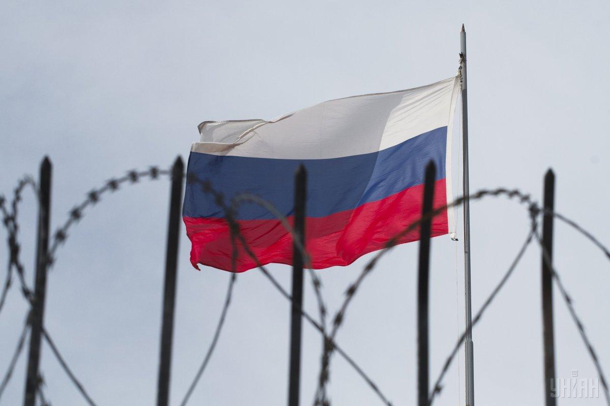 Телеканал NewsOne отказался от проведения скандального телемарафона с Россией