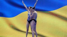 Украинки получили очередную награду на чемпионате мира в Корее