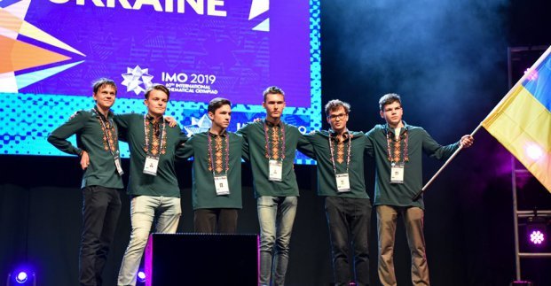 Харьковчанин завоевал «серебро» на Международной математической олимпиаде