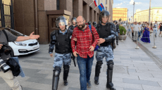 ЕС осудил массовые задержания в Москве