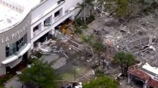 Взрыв во Флориде: есть пострадавшие