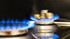 Газ для населения подешевеет на 650 грн. — до 4905 грн. за тыс. куб. м