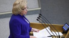 Москалькова не подтвердила договоренность по освобождению украинских моряков