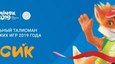 Результат Украины на II Европейских играх опровергает все мифы об упадке украинского спорта