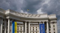 В МИД отреагировали на визит Медведева в Крым