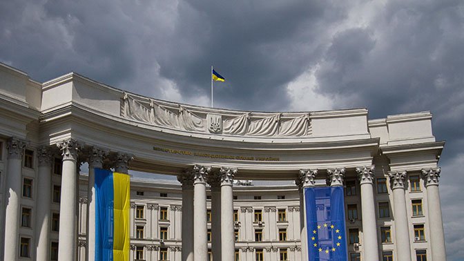 В МИД отреагировали на визит Медведева в Крым