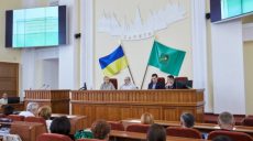 В Горсовете прошла конференция на тему «Чужих детей не бывает»