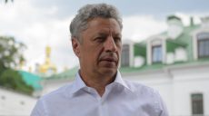 Юрій Бойко: Щоб зберегти сім’ю, треба просто любити