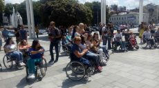 У Харкові відкрилась школа моделей для людей з інвалідністю (відео)