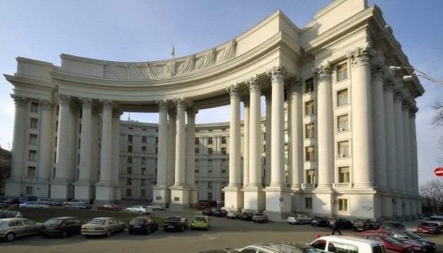 Ukraine opens new visa centers in 16 countries