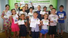 Відпочивати на канікулах цікавіше та зручніше із Карткою Юніора