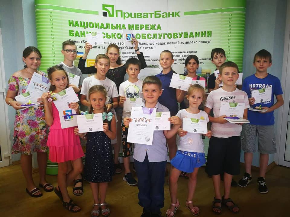 Відпочивати на канікулах цікавіше та зручніше із Карткою Юніора