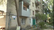 В Харькове сорок квартир остались без газа из-за смерти юноши