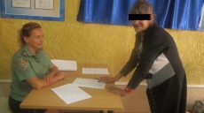 Из харьковской колонии выпустили помилованную осужденную (фото)