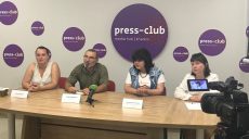 Около 3000 харьковских детей, пострадавших от войны, прошли курс реабилитации в разных странах