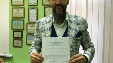 В Украине официально зарегистрировали таможенную службу