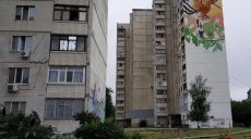 Начались проверки многоэтажек Харькова (фото)