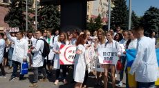 Университет Каразина оказался «лидером» среди вузов, студенты-медики которых проигнорировали IFOM