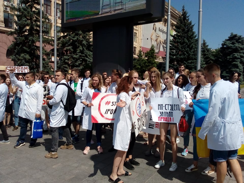 Университет Каразина оказался «лидером» среди вузов, студенты-медики которых проигнорировали IFOM