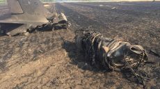 К расследованию авиакатастрофы под Харьковом подключилось ГБР