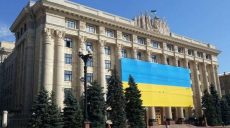 Светличная анонсировала кадровые изменения на Харьковщине