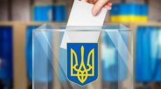 На Харьковщине в округе №180 подсчитали голоса избирателей