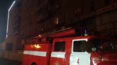 На Основе произошел пожар в многоэтажке