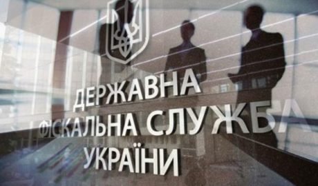 В местные бюджеты с начала года поступило 150 миллиардов — ГФС