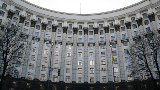В Украине запустили услугу е-пенсия
