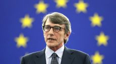 Президентом Европарламента стал представитель Италии