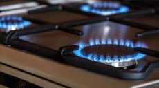 Благодаря решению Правительства с 1 июля снизились цены на газ