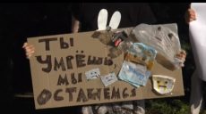 Харків’яни приєднались до всесвітньої екологічної акції «День без поліетилену»(відео)