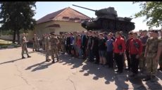 На Харківщині в одному з військових вишів запрацювала приймальна комісія (відео)
