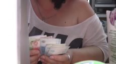 Не маєш дріб’язку у гаманці — залишишся без товару (відео)