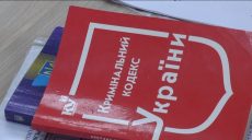 Моніторинг «Індексу фізичної безпеки журналістів» в Україні демонструє невтішні показники (відео)