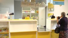 У Харкові відкрили перші чотири інклюзивні поштові відділення (відео)