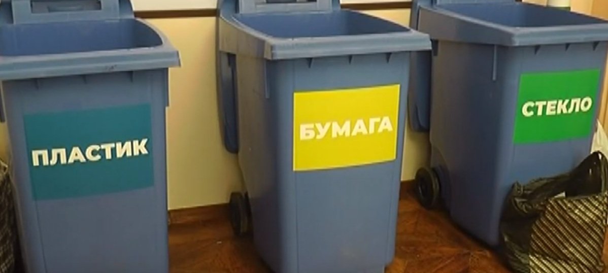 Більше семи тон вторсировини здали харків’яни задля допомоги дітям (відео)